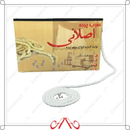 سرب اصلانی - تصویر کوچک 2