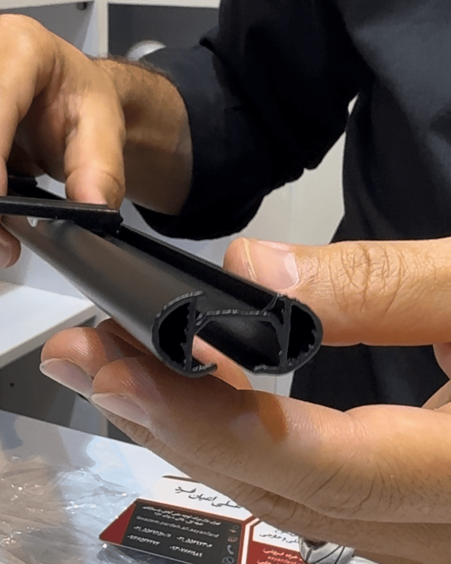 ریل مینیمال هلندی بیضی فورست - تصویر 2