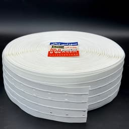 نوار پرده چهار نخ سوزنی 60 متر یاس ناصر